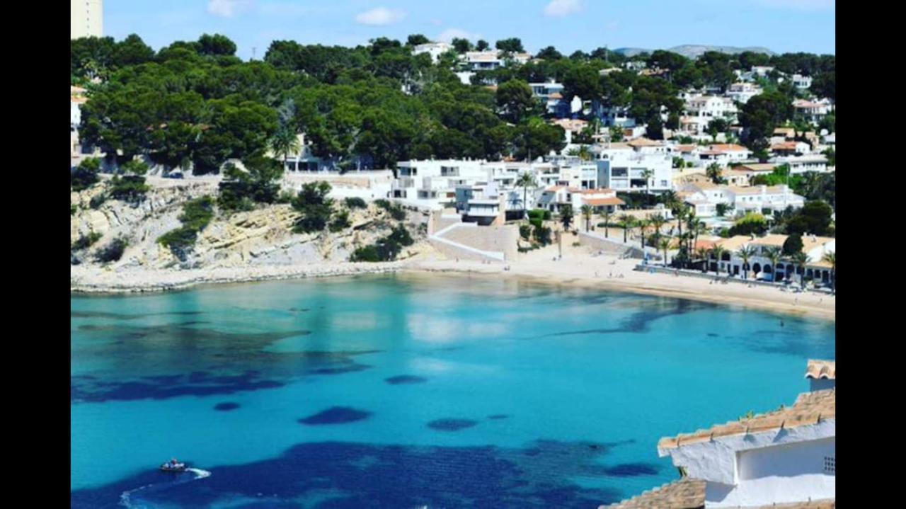 Bungalow A 2 Minutos De La Playa テウラーダ エクステリア 写真