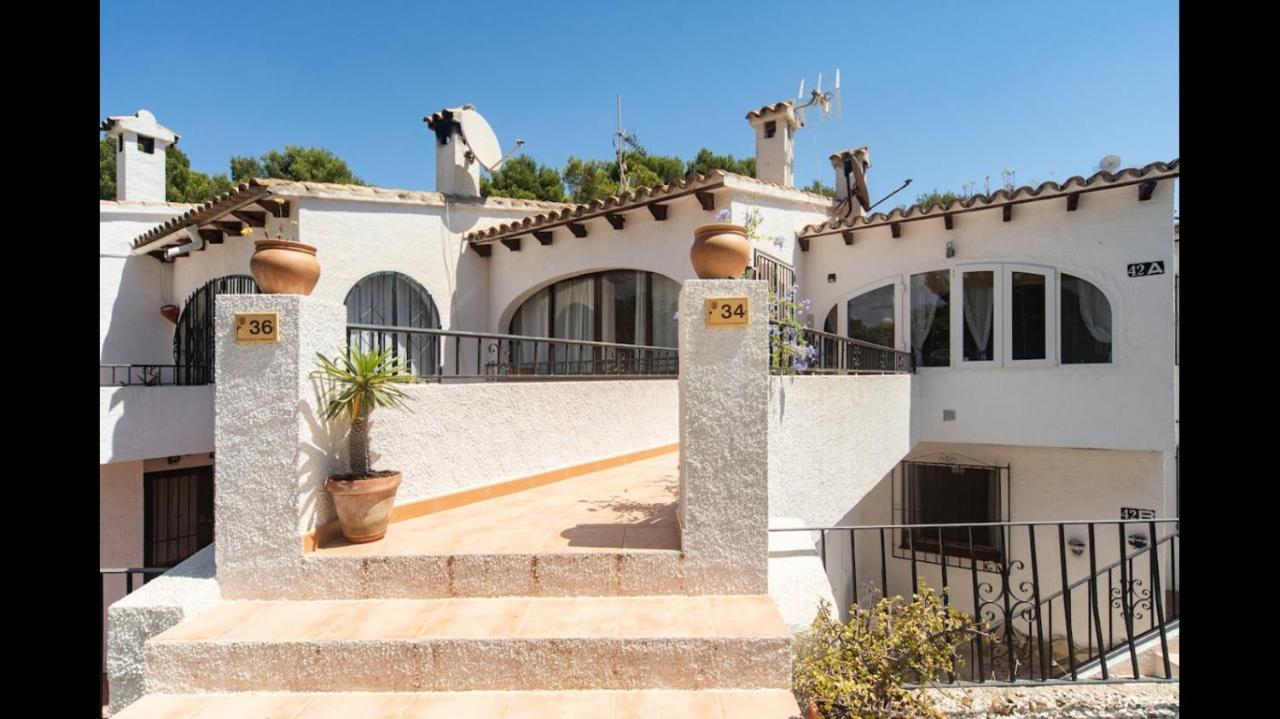 Bungalow A 2 Minutos De La Playa テウラーダ エクステリア 写真